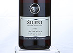 Sileni Cellar Selection Pinot Noir,2013