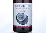 Greyrock Pinot Noir,2013
