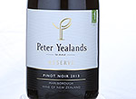 Peter Yealands Reserve Pinot Noir,2013
