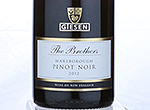 Giesen The Brothers,2012