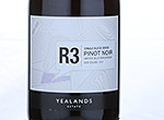 Marks and Spencer Single Block Series R3 Pinot Noir,2013