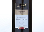 Babich Winemakers' Reserve Pinot Noir,2012