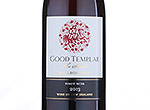 Good Templar The Shield,2013