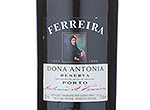 Porto Ferreira Dona Antónia Reserva,NV