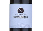 Herdade da Comporta,2011
