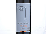 Herdade do Peso Vinha do Monte Tinto,2012