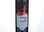 Tapada do Barão Reserva,2012