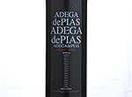 Adega de Pias,2012