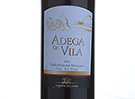 Adega da Vila Regional Alentejano Tinto,2013
