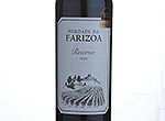 Herdade da Farizoa Reserva,2010