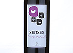 Senses Touriga Nacional,2012