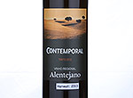Contemporal,2013