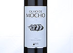 Olho de Mocho Reserva,2010