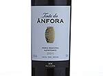 Tinto da Ânfora,2011