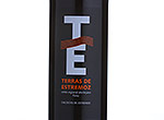 DJ Encostas de Estremoz  - Terras de Estremoz,2013