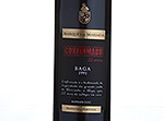 Vinho Tinto "Marquês de Marialva - Confirmado" Baga,1991
