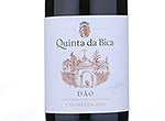 Quinta da Bica Colheita,2010