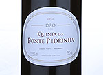 Quinta da Ponte Pedrinha,2012