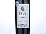 H.O. - Colheita,2011