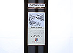 Patamar Reserva,2011