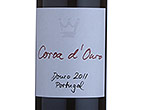 Coroa d'Ouro red,2011