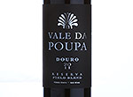 Vale da Poupa Reserva,2011