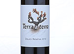 Terra a Terra Reserva,2010