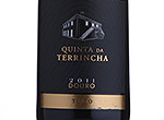 Quinta da terrincha tinto,2011