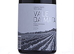 Vale da Mata,2009
