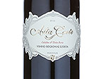 Alta Corte,2011