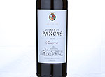 Quinta de Pancas Reserva,2010