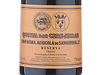 Quinta Das Cerejeiras Reserva,2008