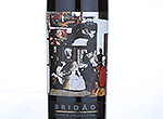 Bridão Private Collection,2012