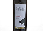 Cabeça Toiro DOP Tejo Reserva Tinto,2011
