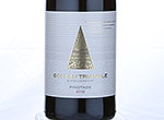 Stellenzicht Golden Triangle Pinotage,2012