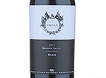 Exile Shiraz,2011