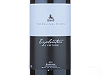 Explorateur Shiraz,2011