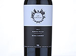 In Exile Shiraz Cabernet,2011