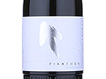 Pirathon Shiraz,2012