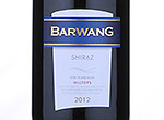 Barwang Shiraz,2012