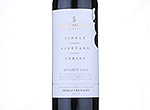 Rosemount Single Vineyard Series McLaren Vale Shiraz Grenache ,2012