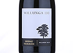 McLaren Vale Shiraz/Viognier,2011