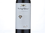 Wolf Blass Heritage Shiraz,2012