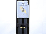 Signature Wines Reserve Barossa Valley Shiraz,2009