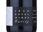 Entity Shiraz,2012