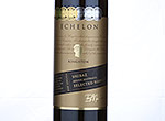 Kingston Echelon Shiraz,2010