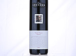 Vine Vale Shiraz District Wine,2012