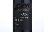 Katnook Founder's Block Shiraz,2012