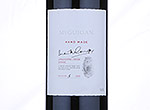 McGuigan Hand Made Shiraz,2009