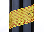 Brothers in Arms No. 6 Shiraz,2012